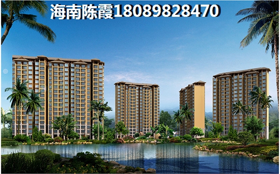 广物·海南之心新房怎么样? 广物·海南之心新房怎么样?