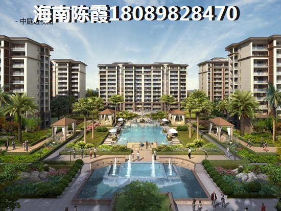 绿地新海岸适合养老吗？