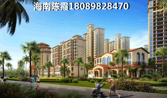 海口江东新区2022哪些公寓的房价高？