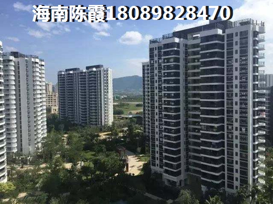 海南海口二手房选择全攻略中国城五星公寓70年产权