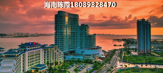 海南省新房价钱一般是多少？海南琼海在哪里可以买房？