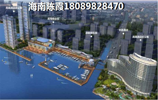 海口江东新区房子最低价是多少，海口江东新区房价为什么还不跌？