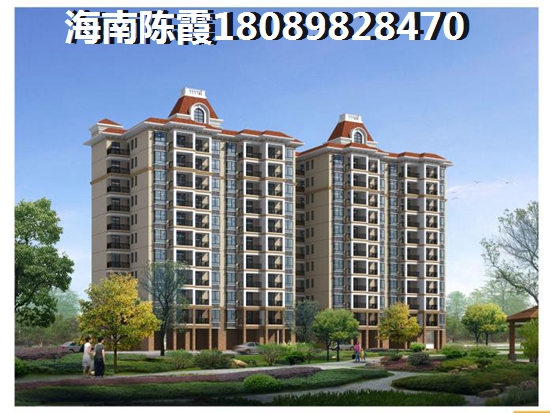 海南海口喜盈门建材家具生活广场房价如今涨了吗？1