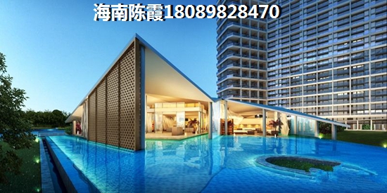 海南海口哪里买房养老比较好？