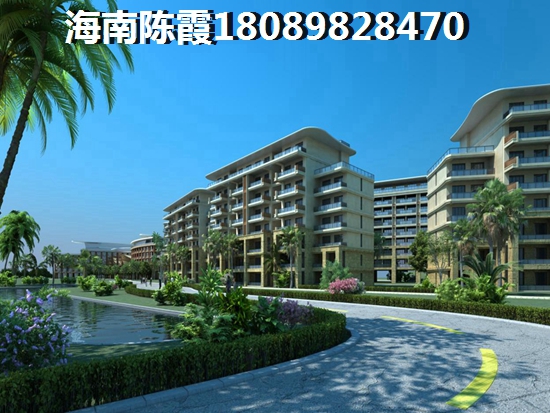 海口观澜湖观园房价跌了还是上涨了？