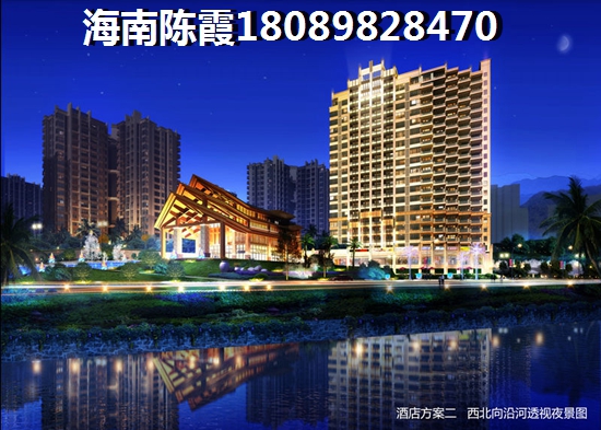 金茂滨江花园公寓房价涨辣么高，海口房价哪些位置低