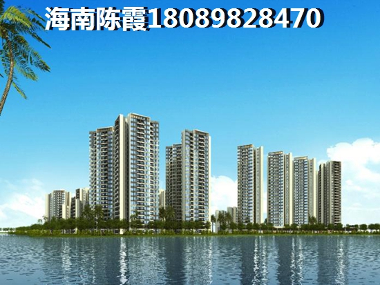 海南中国城五星公寓房价能不能涨？