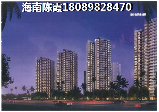 海口什么项目纸得买？2022海口华彩华寓项目优势解答！