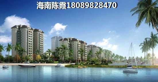 新月南海嘉园购房是否能贷款？1