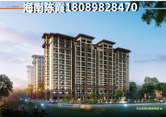 绿地荣域房价可以跌吗？