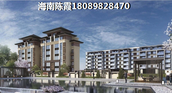 海南海口房价均价多少钱一平方？2