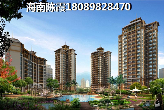 海口西海岸海景房住宅2022