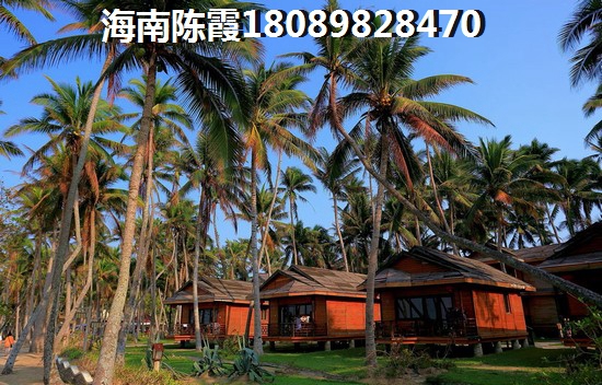 海南海口有哪些好的养老院？