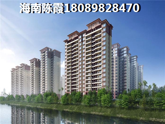 观澜湖·艺墅房价贵吗？2