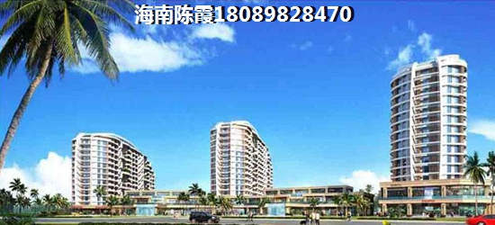金域仕家买房优势和劣势分析！1
