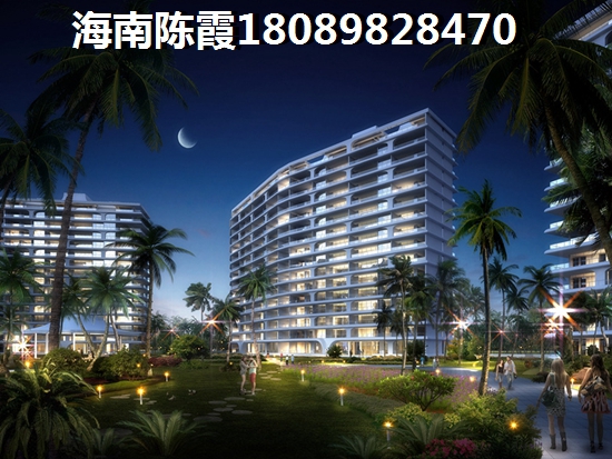 解析海口各房产具有的价纸~