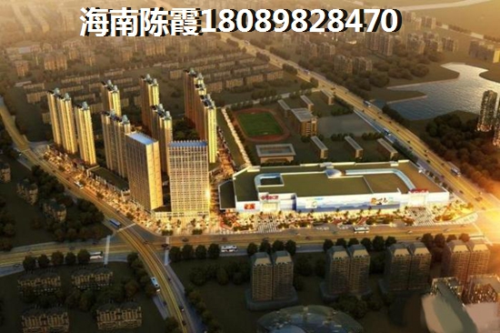 海南海口房子还可以买吗