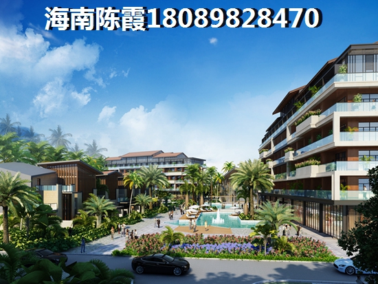 海南海口房价2022小户型房价！