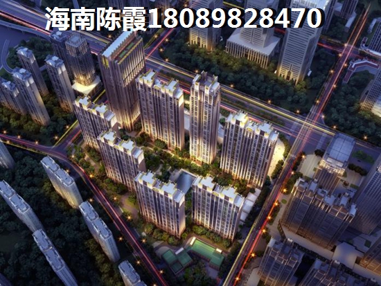 海南海口房价涨的这么快