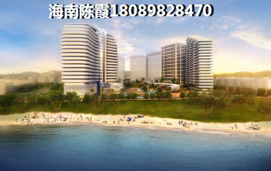 滨海·幸福里最新房价上涨！海南最近房价下跌的原因是什么？