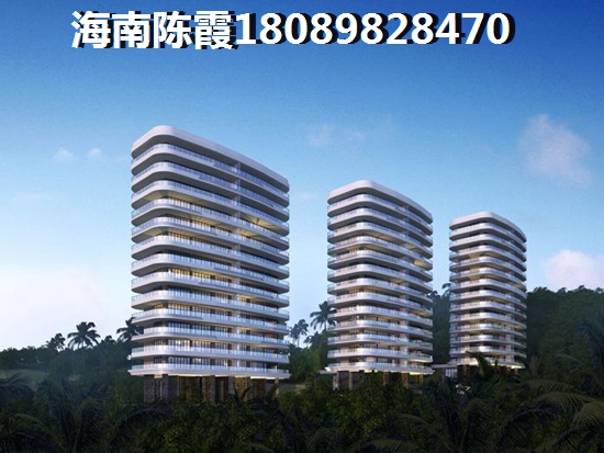 招商局大厦二手房还能投资吗？海南海口二手房如何~