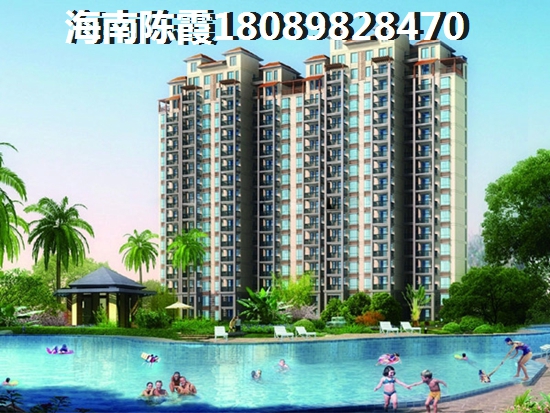 博亚·龙湾海景房美仑美奂~该不该买海南海口海景房？