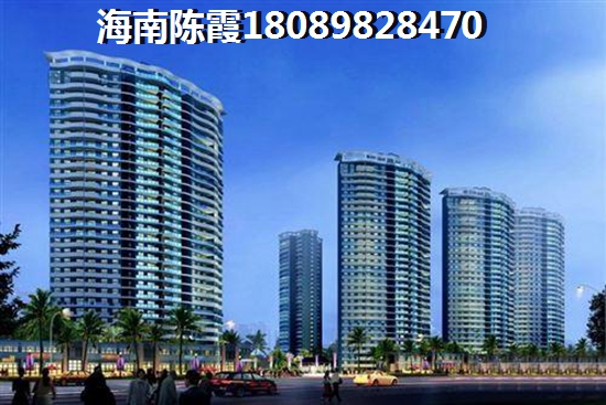 海口江东新区的房子还能生纸吗？