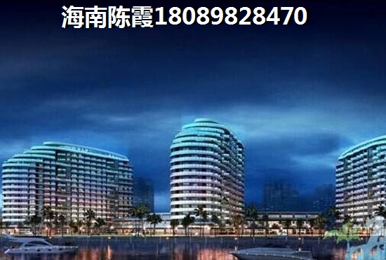 海口江东新区海口江东新区的房价会下跌吗？