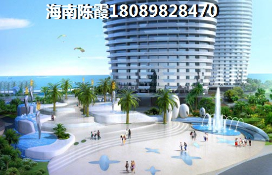 西海岸近海小区多少钱一套？1