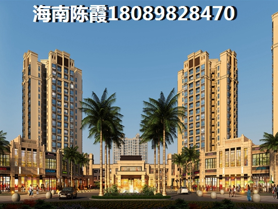 2024鲁能海蓝园筑买房优势分析讲解~