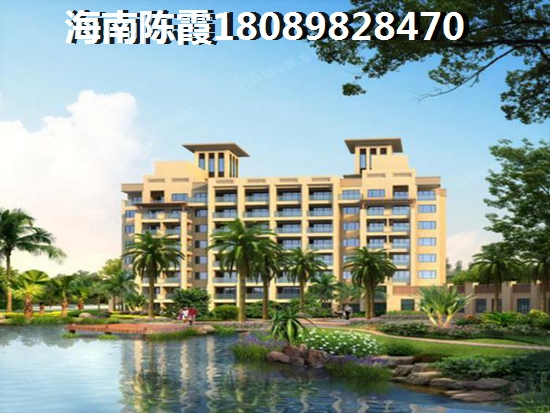 绿地城江东首府特价房为何便宜？