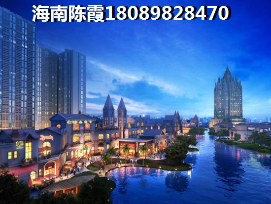 富力在海南的房地产现在买是赚还是亏