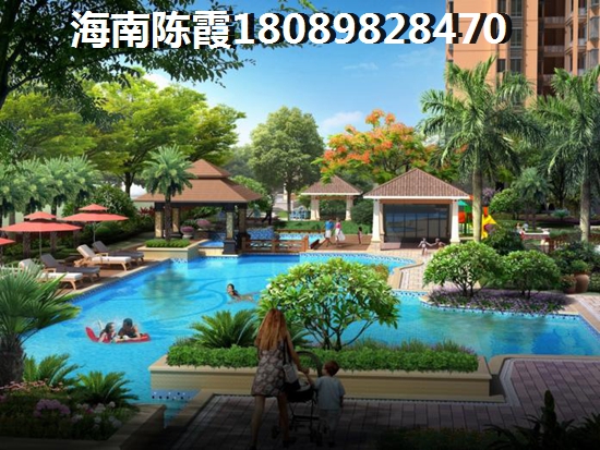 金岛海一方配套如何？