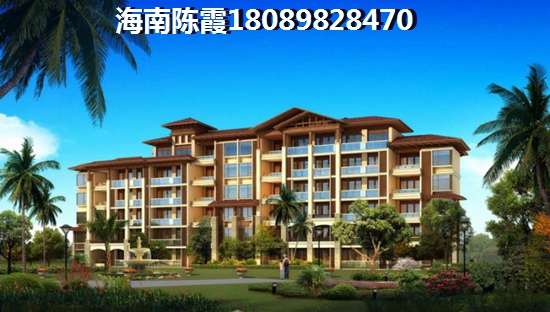海口市美兰区哪里居住潮湿？美兰区和昌江房价哪个会下跌？