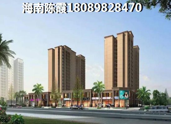 海口房子会涨吗