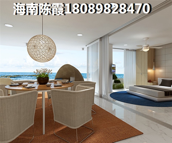 海口观澜湖房子有人买嘛