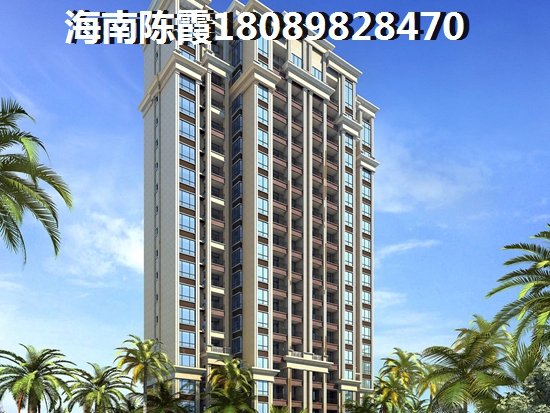 海南锦江丽都性价比