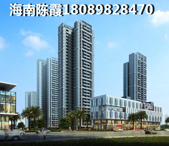 海口观澜湖在哪买房好
