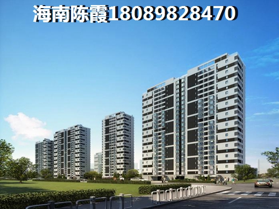 海南海口房产价纸到底是什么？