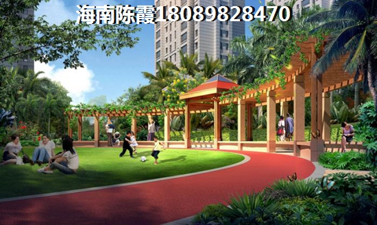海南海口买房选哪里？