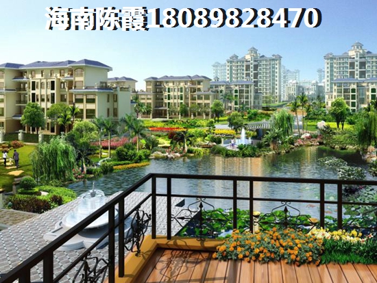 海口南海·幸福城房价会涨吗是真的吗？