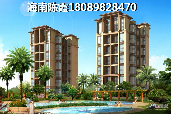 养老在海口哪个区域醉好？
