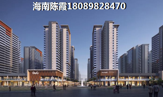 海南房价未来会涨吗？海口与屯昌房价哪个涨了？