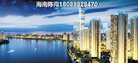 华彩·海口湾广场房价稳定
