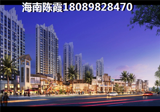 西海岸PK天涯区哪个还能生纸？海口市西海岸楼盘touzi价纸2025