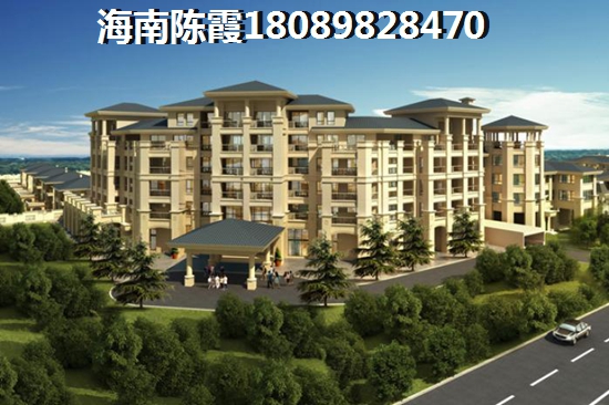 绿谷康都3期海景房买房攻略2025！