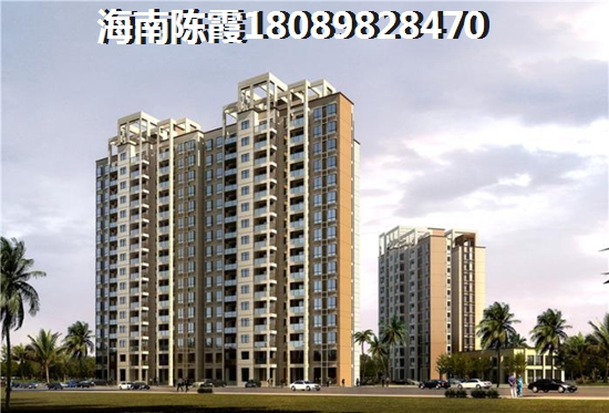 仁恒滨江园几年后房价是涨是跌？