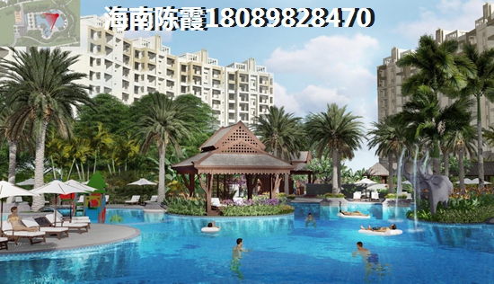 海口湾玉府怎么样？