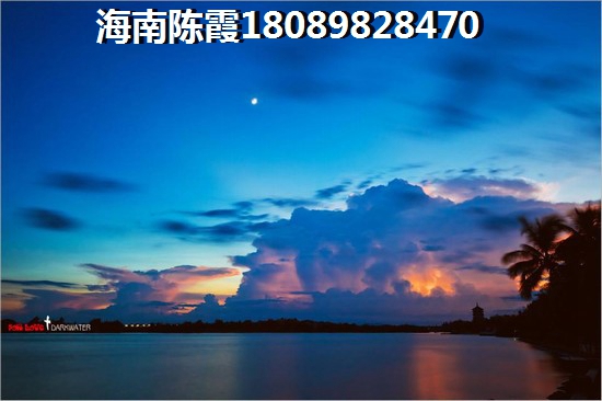 海南海口买房touzi好吗？