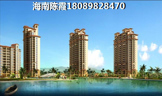 海口玉湾楼盘优缺点分析~